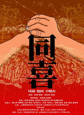 欧美一级毛片特黄大